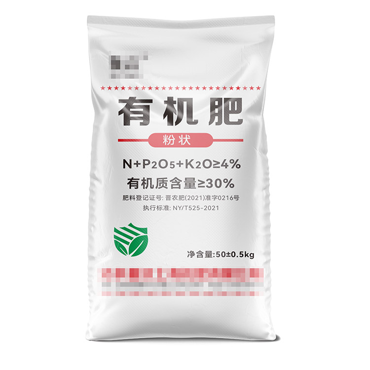 覆膜編織袋常用于哪些行業中呢？