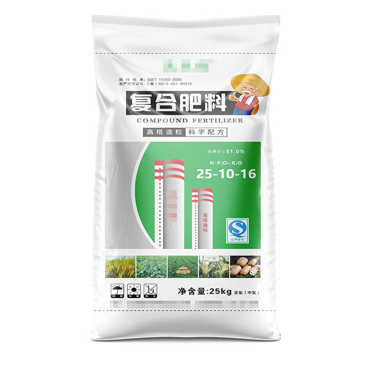 編織袋廠家分析化肥噸袋和化肥編織袋的區別在哪呢？