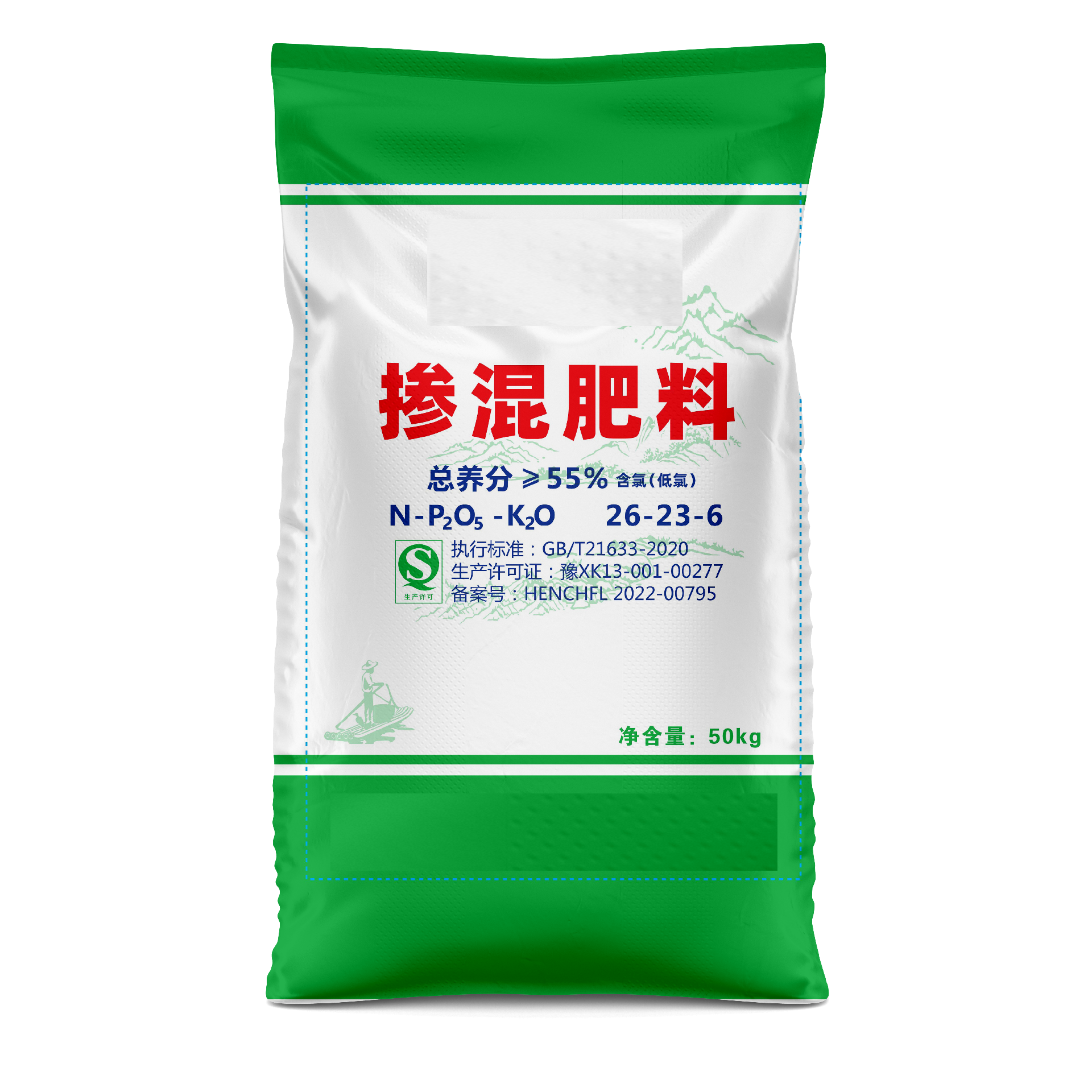 摻混肥料編織袋.png